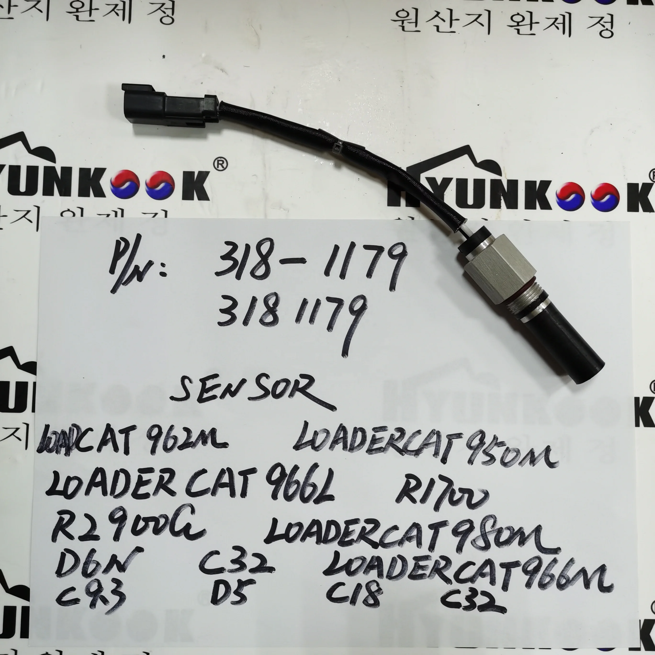 HYUNKOOK 358-2398 3582398 358-2399 3582399 SPEED SENSOR for CW34 D6K2 D6K D9T PL72 CS68B LOADER CAT963D D5K2