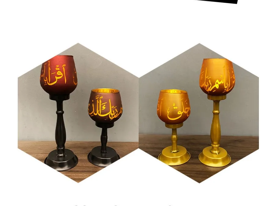 2022 EID Mubarak Decorations Eid Al-Adha Candlestick Ramadan For Islam Muslim Home Table