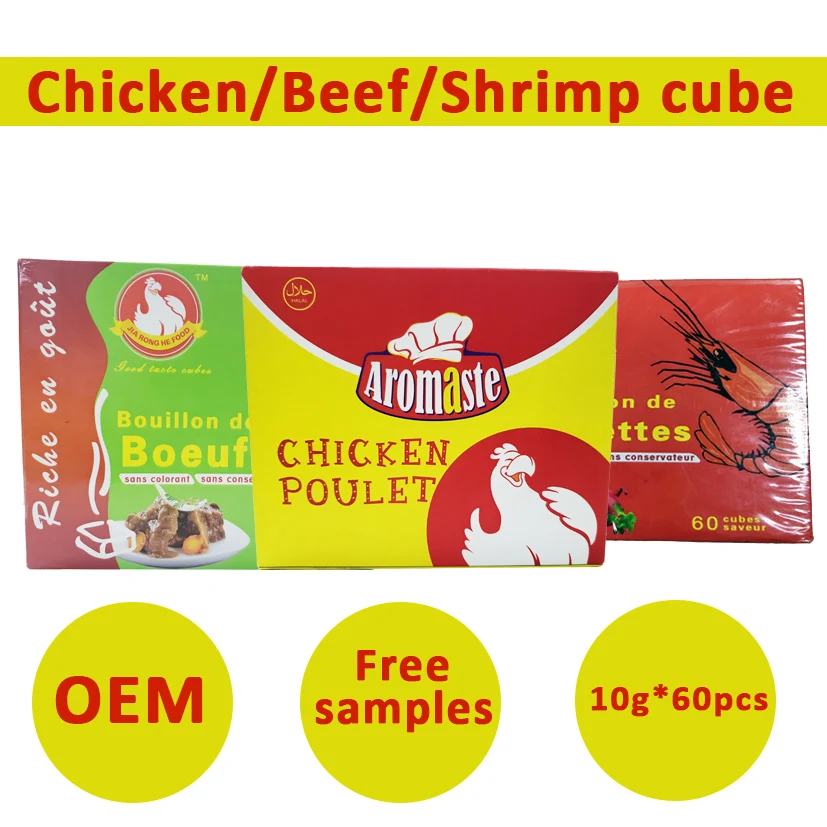 Daily Seasoning Powder Chicken/Beef/Shrimp Flavor Cube with Wholesale Price & OEM