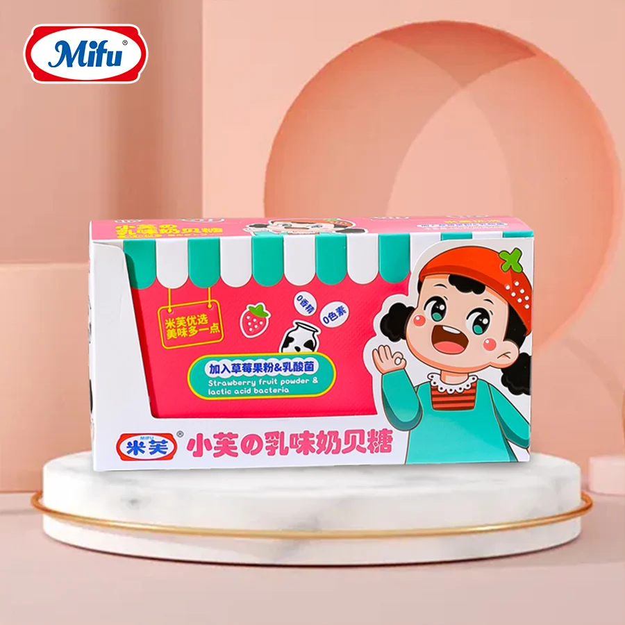 80g China milk flakes candy sweet milk chewing candy