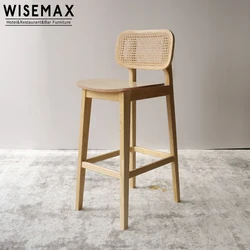 WISEMAX FURNITURE Modern High Back Wooden Rattan Bar Stool Chair Cane Wicker Dining Chair for Restaurant Cafe