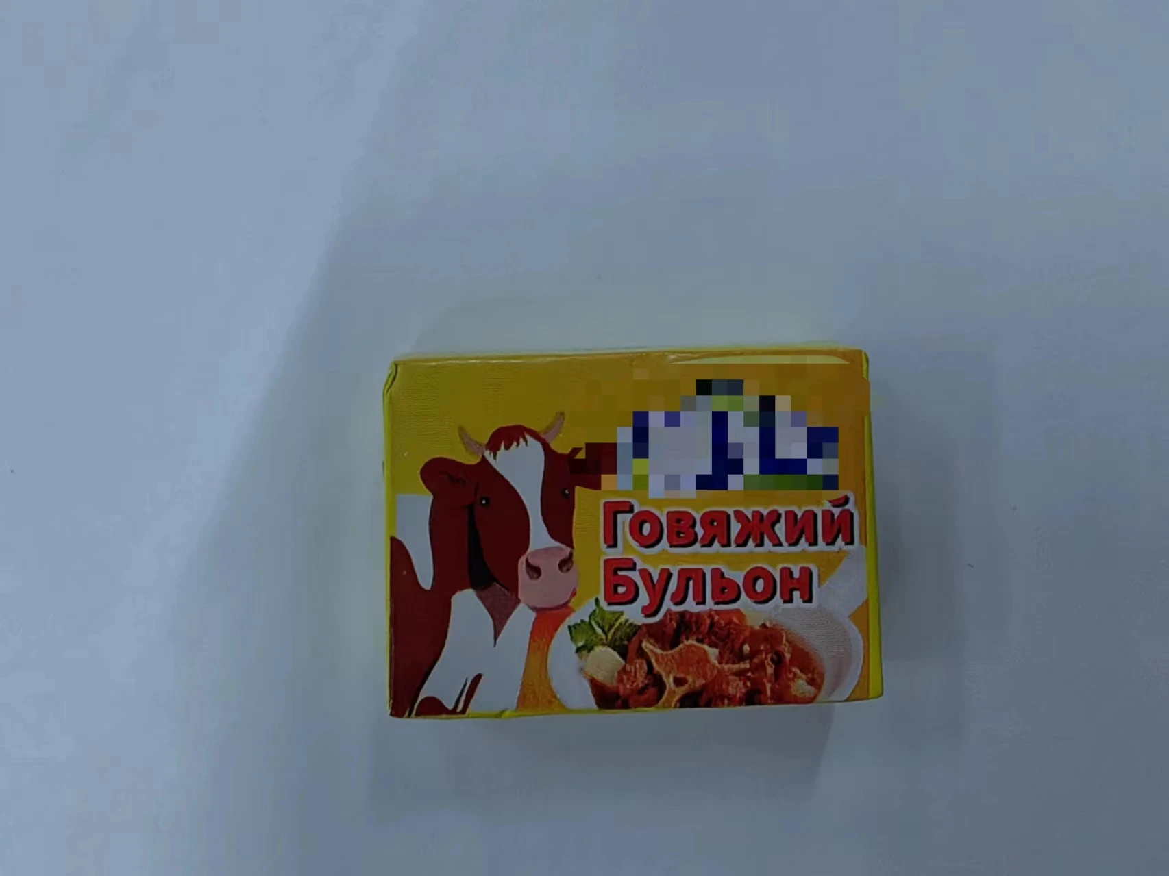 10GX6CUBES/SMALL BOX CHICKEN BOUILLON CUBE SEASONING CUBE BORTH CUBE OEM