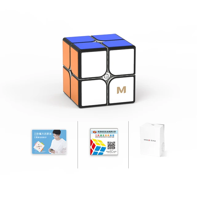 Yongjun M-G-C 2x2x2 волшебный куб с магнитами игрушки YJ Speed Puzzle Cube Развивающие для детей