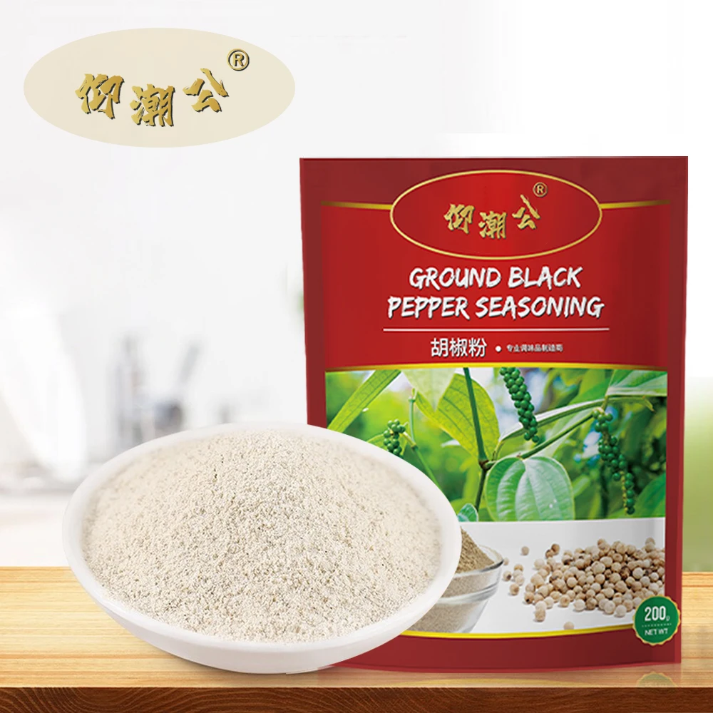 Cheap Price Organic Ground Black Pepper Powder From China Dried Non-GMO Good Condiment Seasoning Extract Piperine Wholesale Bulk