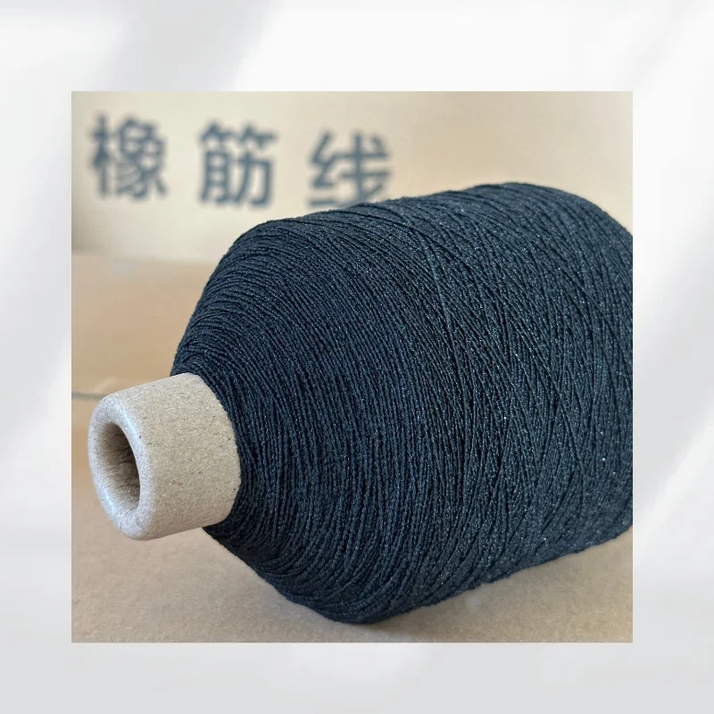 polyester covered elastic thread bottom line low price for sewing machine computer flat knitting machine coarse needle