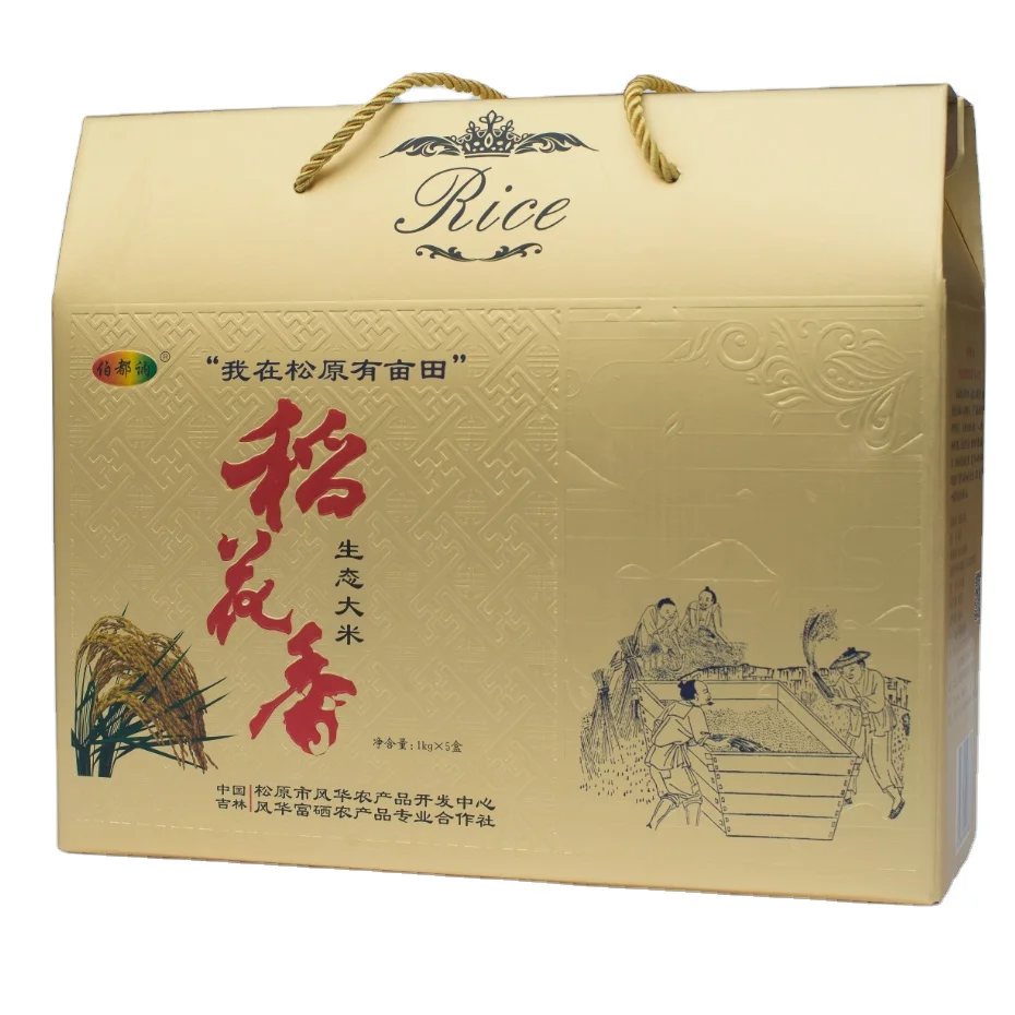 Высококачественный органический рис с длинным зерном по лучшей цене