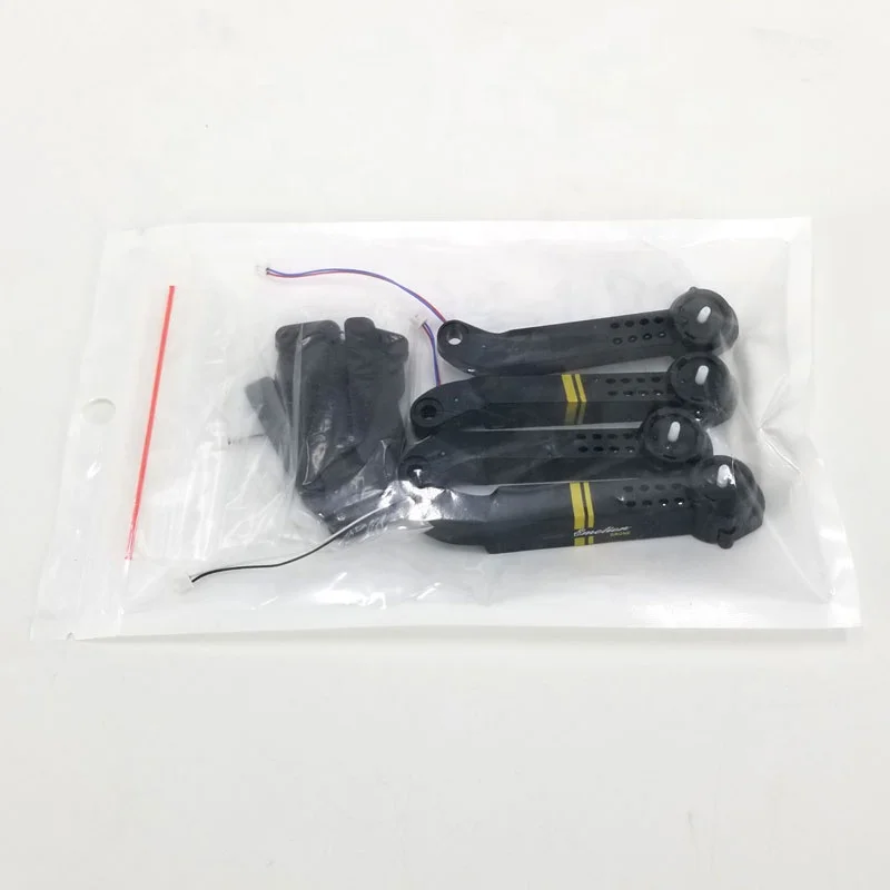 
Rpleacement Arms 4PCS/Set with motor and propeller Spare Parts For E58/JY019 RC Drone 