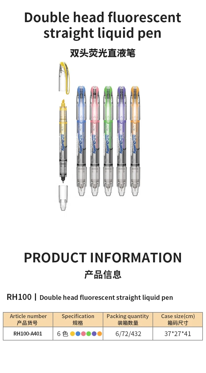 BEIFA RH100 dul tips  chisel tip and free ink pen tip 6 ink colors assorted shell smooth writing experience highlighter pen