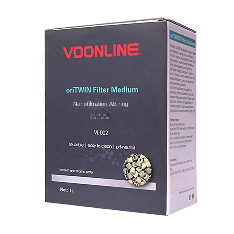 VOONLINE био-шаровые фильтры для пресноводных и морских аквариумов