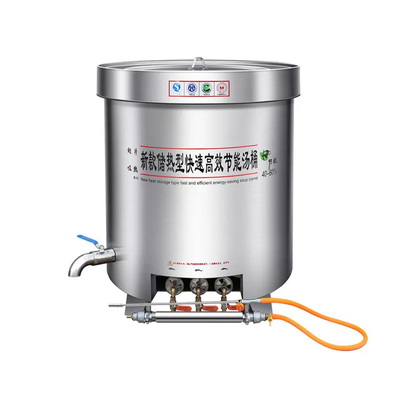 Good reputation and best service steam boiler for industry kitchen ware soup food pots keep warmer