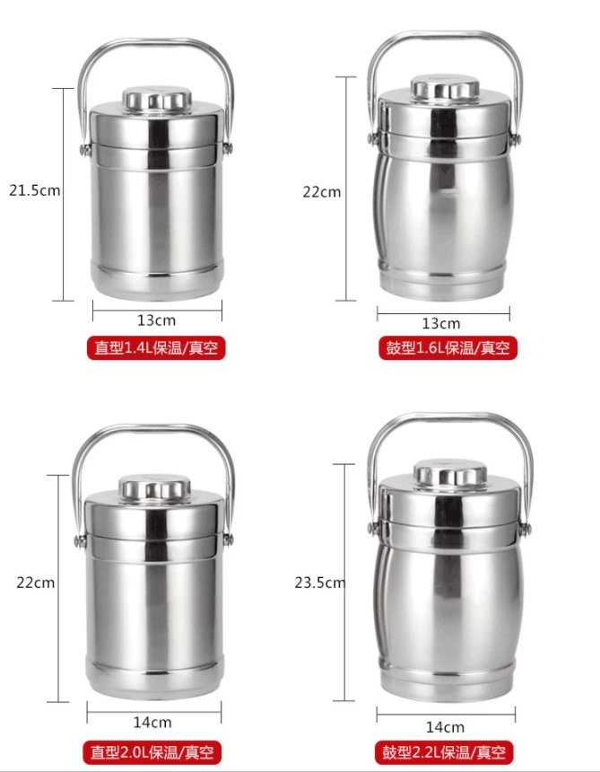 amazon careers stainless steel Food Flask Traveling  thermo kids lunch box  insulated food carrier food warmer container