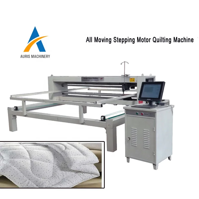 Индивидуальный шерстяной спальный мешок с одной головкой для производства одеял и ковров, швейные машины