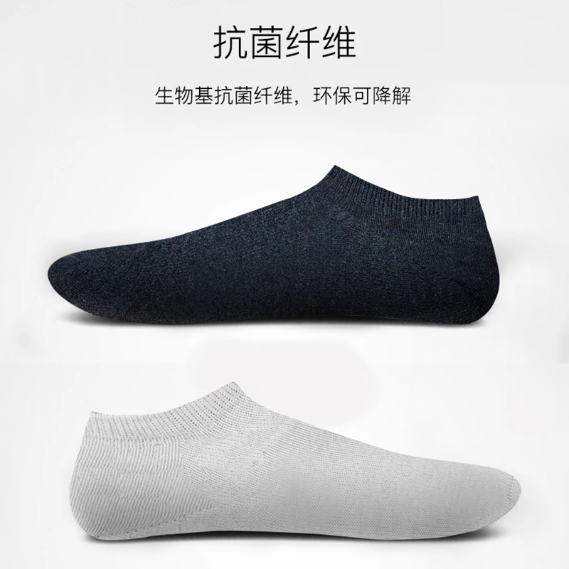 High Quality Anti-Odor Ankle Socks  Anti-Slip  Sporty Breathable Socks Ankle ODM OEM  Wholesales Low MOQ Customization Supported