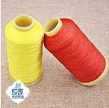 Rainbow 150D/3s gold and silver embroidery thread / cannetille thread for DIY sewing materials manufacturer