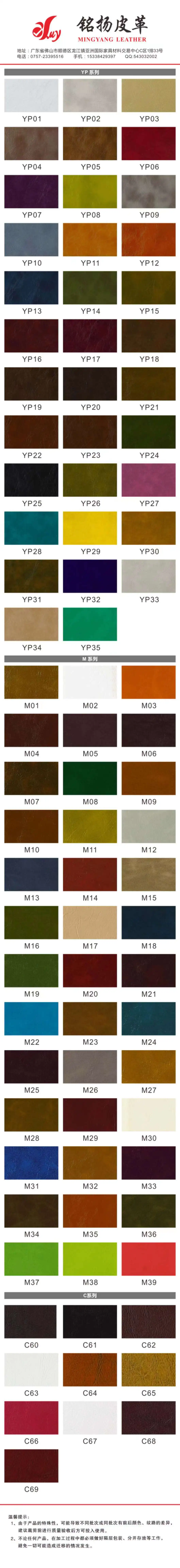 Free Sample Furniture Living Room Chair and Table Restaurant Sofa Booth