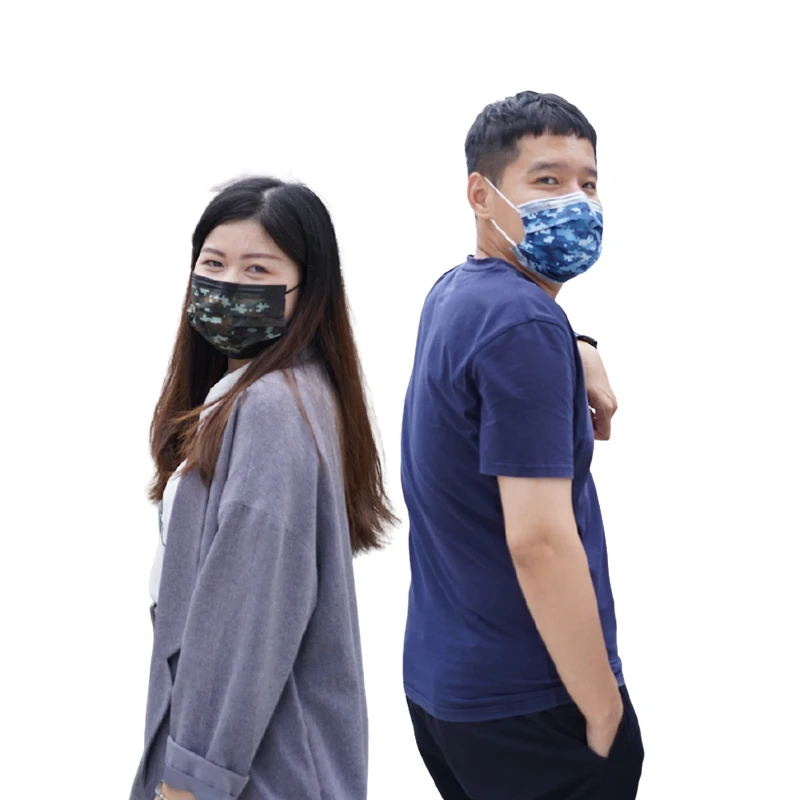 Camouflage masks fashion protective masks disposable mask