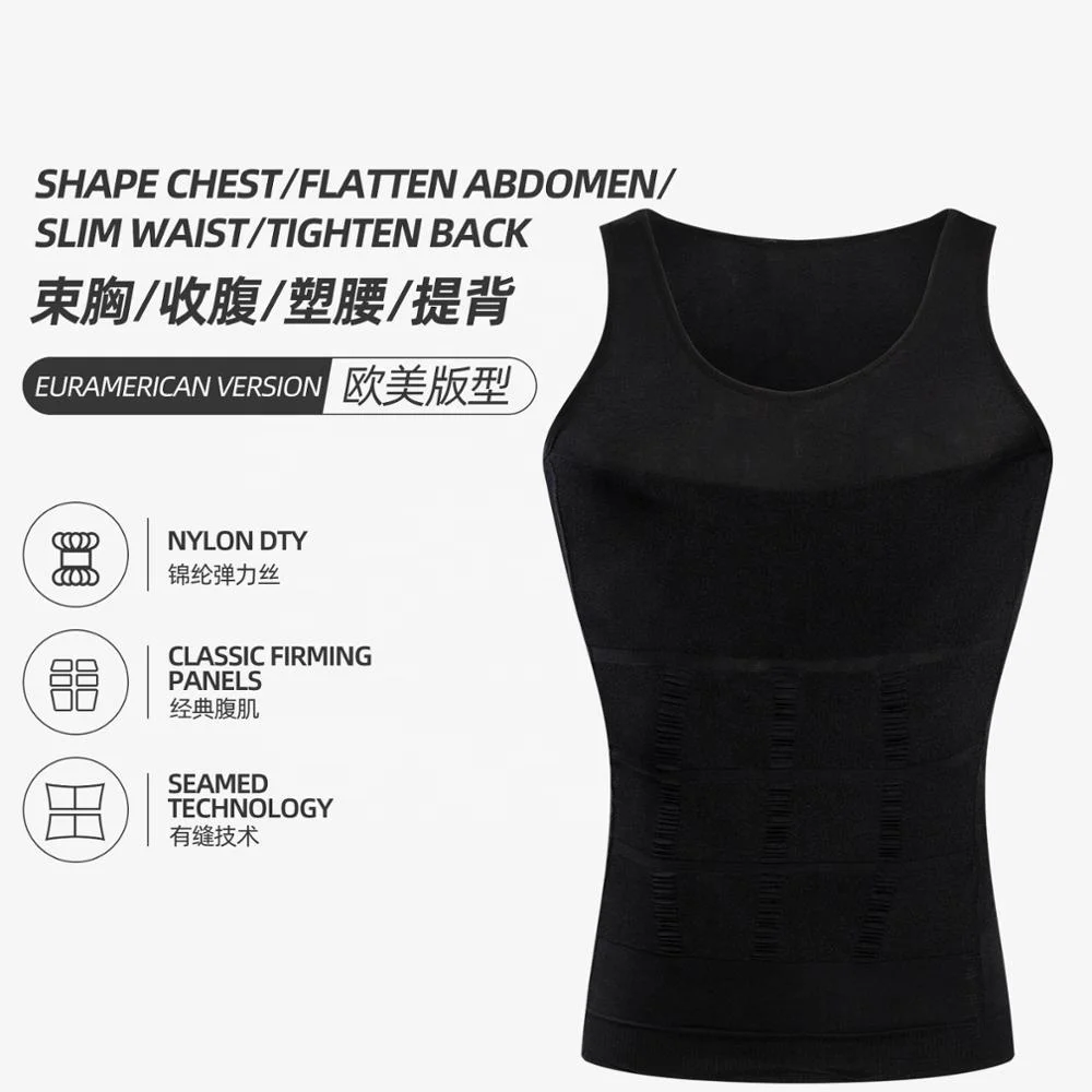  W006 прошитая Классическая утягивающая мужская майка 70D с панелями для коррекции фигуры