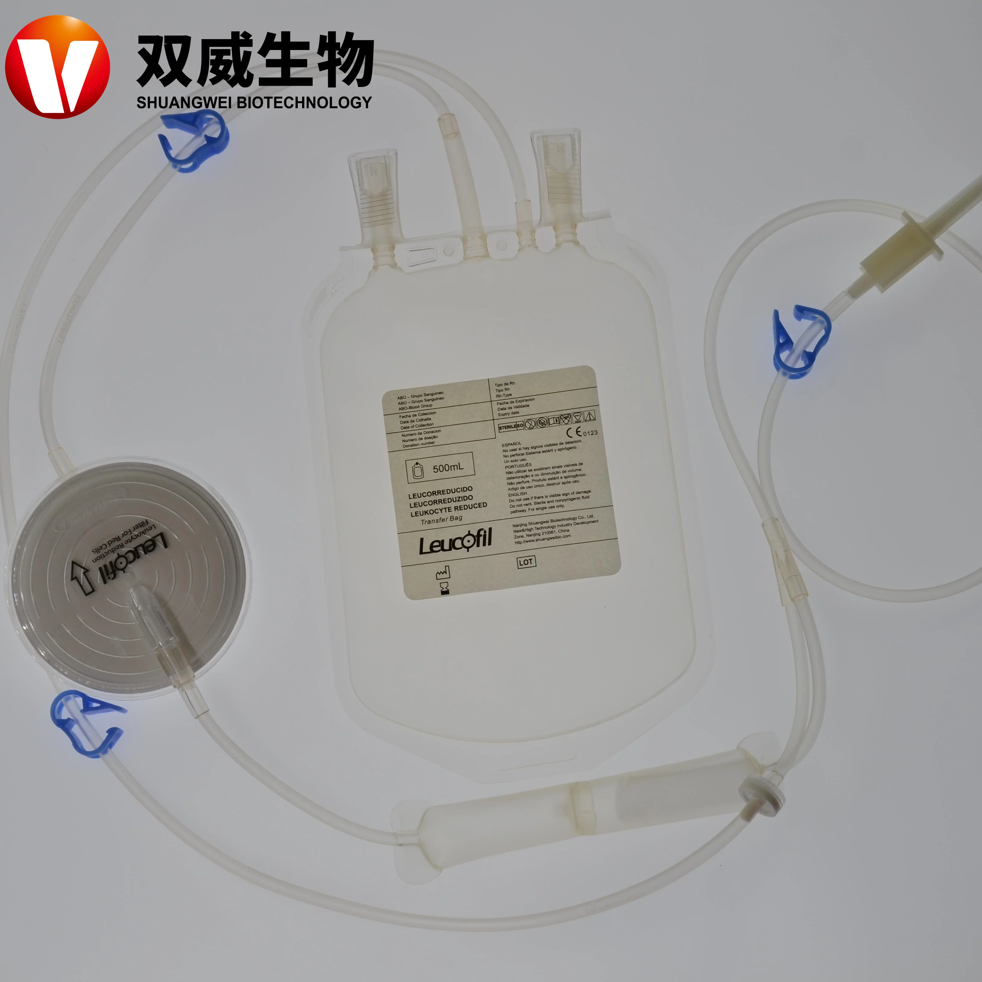 Shuangwei Brand High Quality Blood Center Use blood filter Leukocyte Reduction  Filter for Blood FTS-RC202