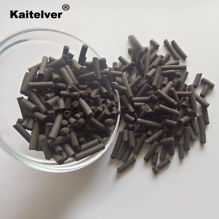 Column activate charcoal wood based pellet powder cylinder activated carbon for gas treatment