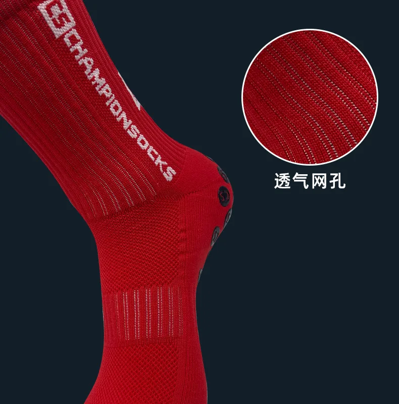 Custom Logo Anti Slip Crew High Thicken Towel Soccer Football Sport Socks