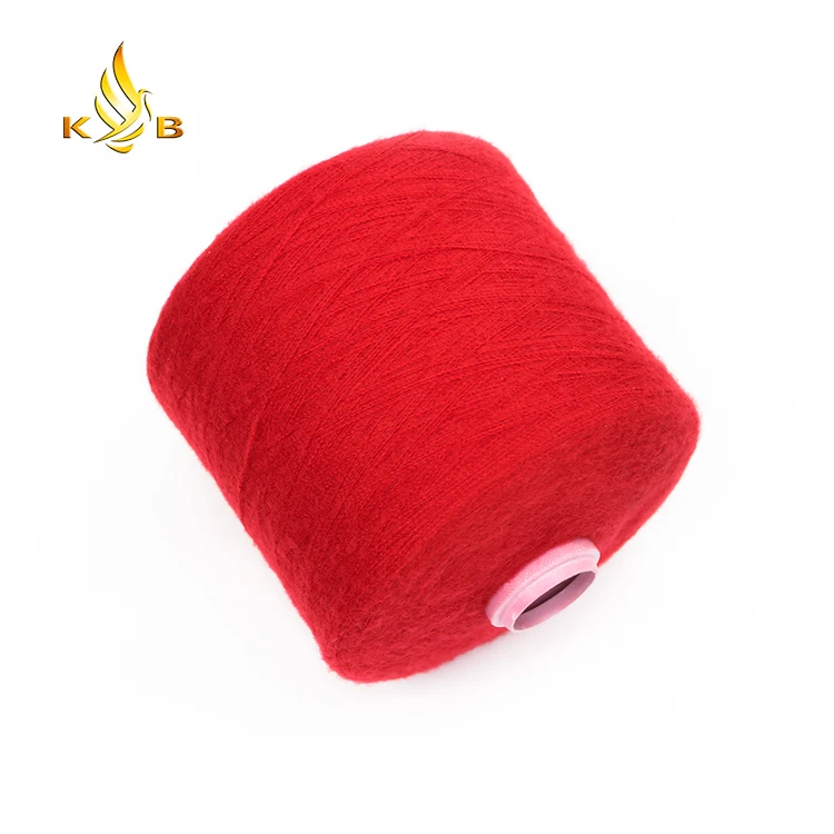 Kingeagle 16NM soft  woolen sanding yarn brush yarn fancy yarn