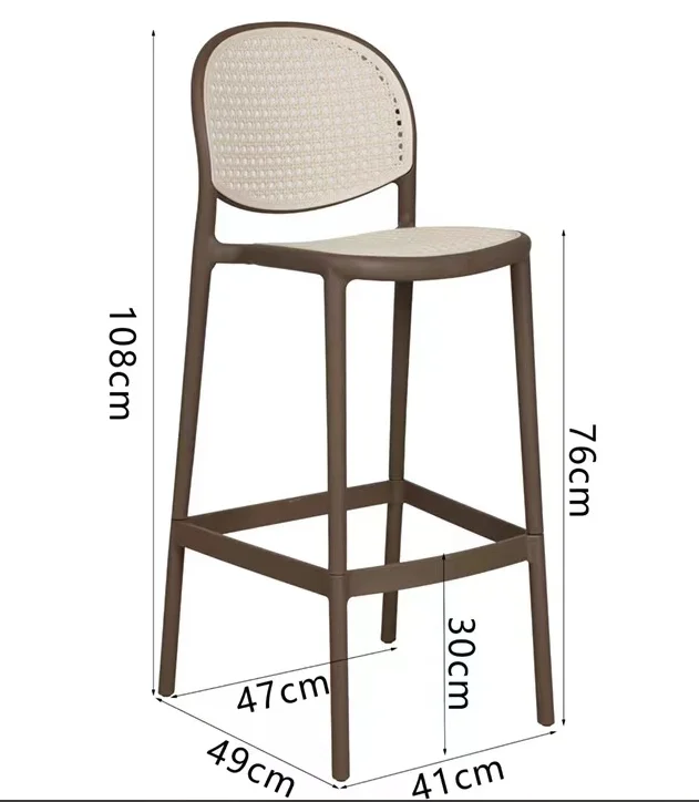 Nordic plastic bar chair modern simple home high chair rattan woven back balcony bar chair