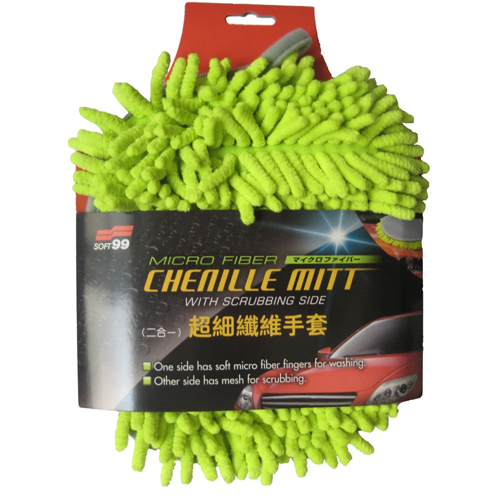 Рекомендуется Удобная и прочная рукавица «Два в одном» для мытья краски