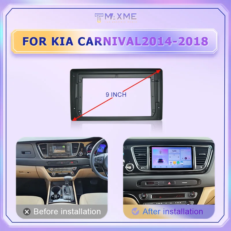 Оптовая Продажа с фабрики рамка для экрана автомобиля android Kia CARNIVAL 9 дюймов 2004-2006 2014-2018 автомобильные dvd аксессуары Стерео
