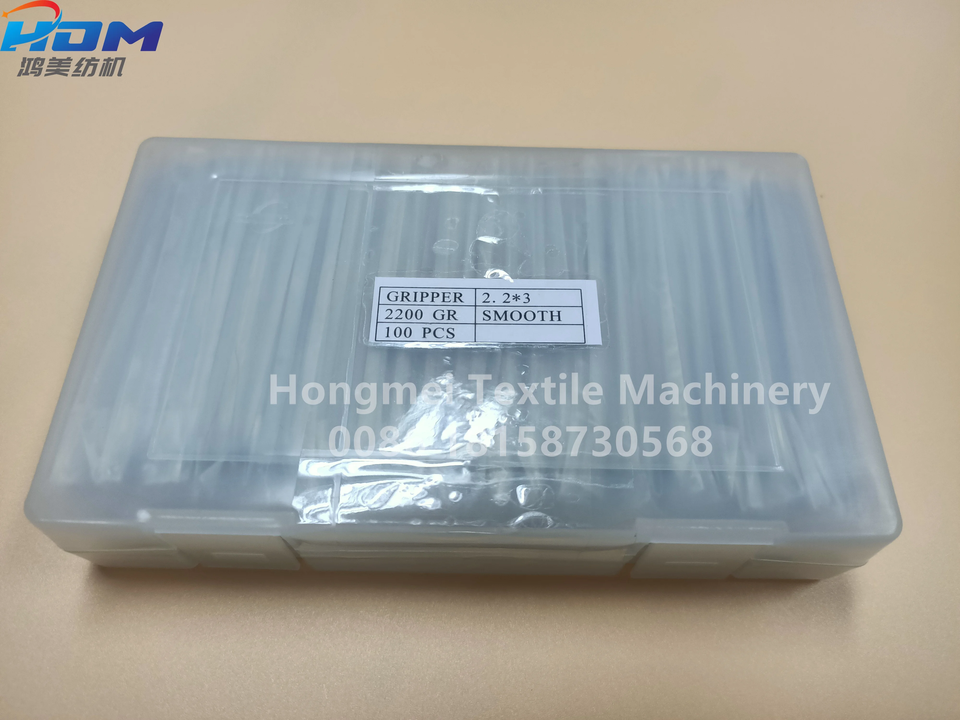 Loom Spare Parts  Projectile Gripper 2.2*3 Smooth for Projectile loom