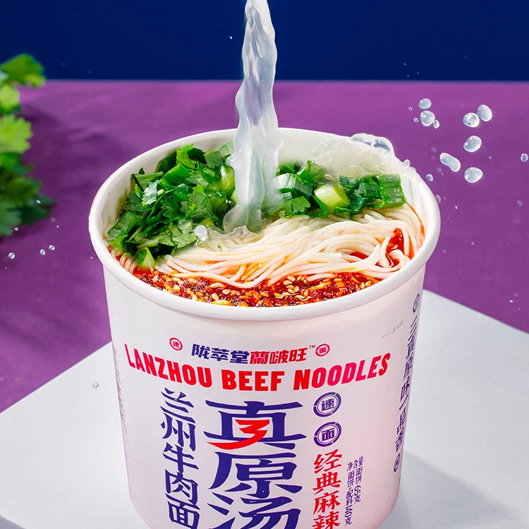 Низкая цена хороший вкус Пряный суп из говядины оптовая продажа рамен лапша