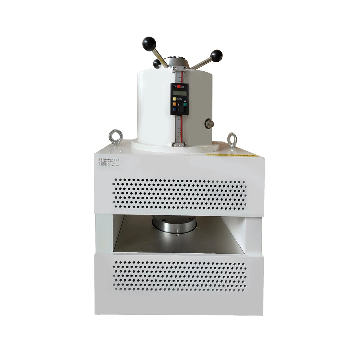 LINKJOIN MATS-2010H bh curve tracer magnet materials magnet permanent magnet n52 with CE trade assurance supplier
