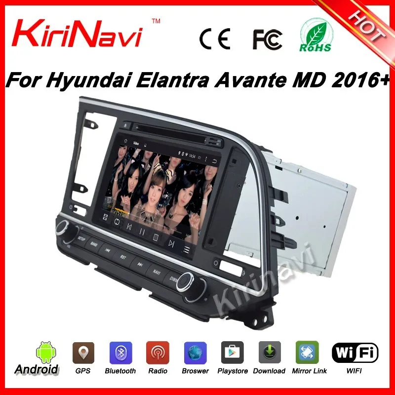 Kirinavi телефон android 11 автомобильная навигация для hyundai elantra 2016 2017 автомобильное радио wifi 3g playstore