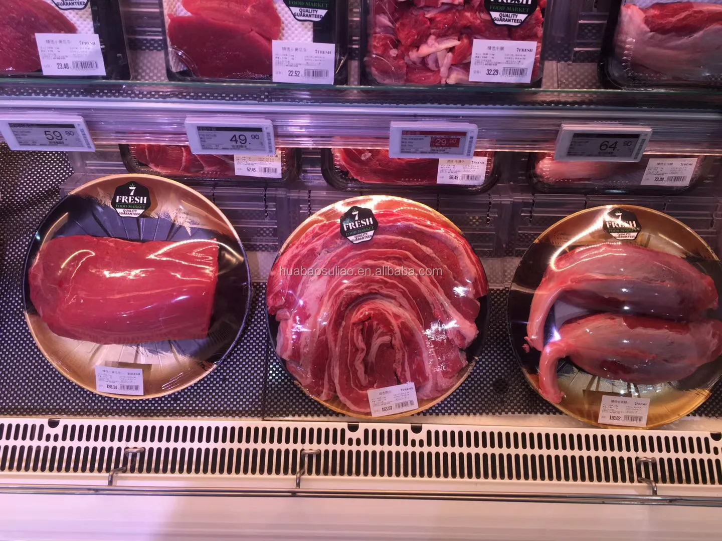 Four-shaft winding system PVC cling film making machine