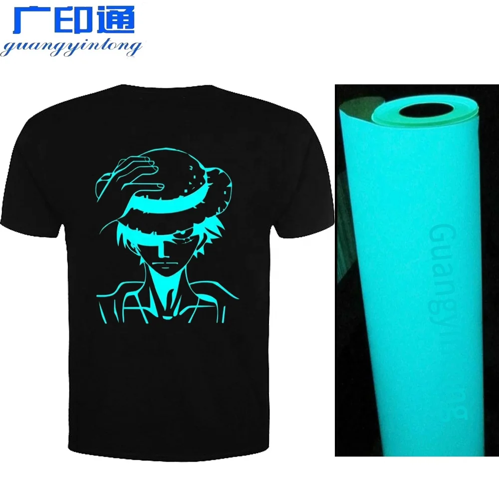 
Guangyintong Brand Wholesale Korea Quality Heat Transfer Vinyl Luminescent Vinyl Film Glow In The Dark Fabric 