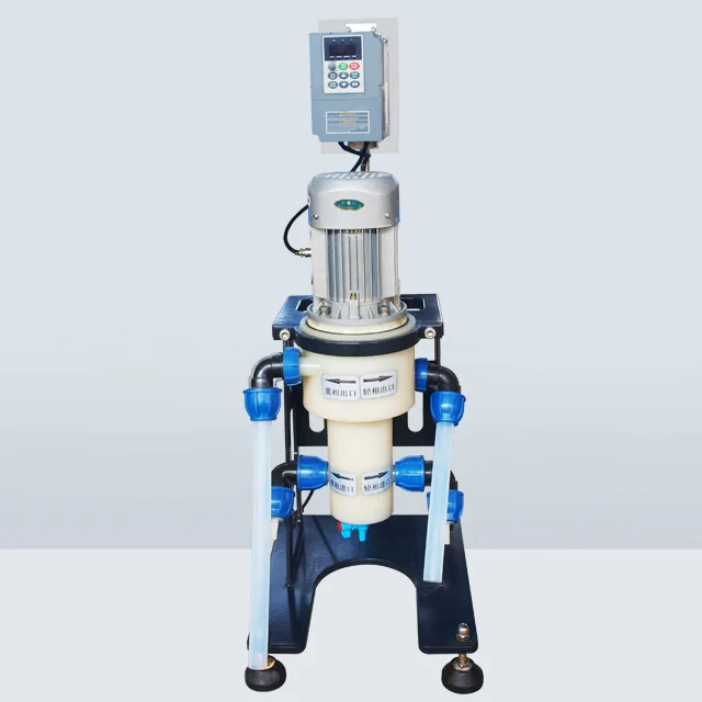 Solvent extraction method: method for recovering metals from ore laboratory centrifugal extractor