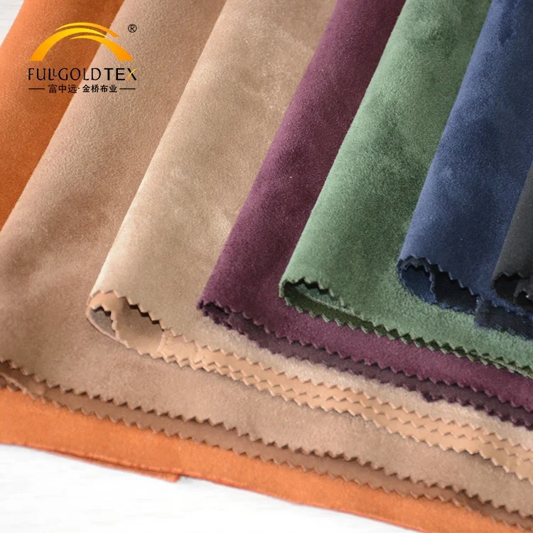 China manufacture plain dyed cheap price per meter suede women polyester fabrics