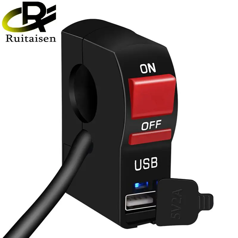 DC 12V мотоциклов на переключатель включения/выключения с 2A USB зарядка руль мотоцикла или автоматического включения света