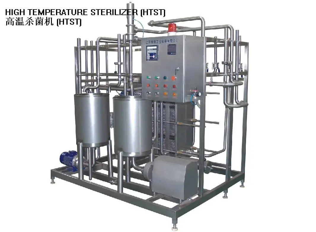 UHT Sterilization Equipment    uht milk equipment   Juice UHT sterilizer   Beverage Sterilizing Equipment