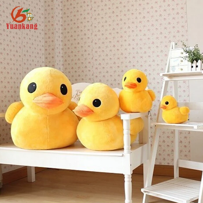 Stuffed Animal Good Stuff Push Big Yellow Duck Singing Plush Duck Toy With Sound