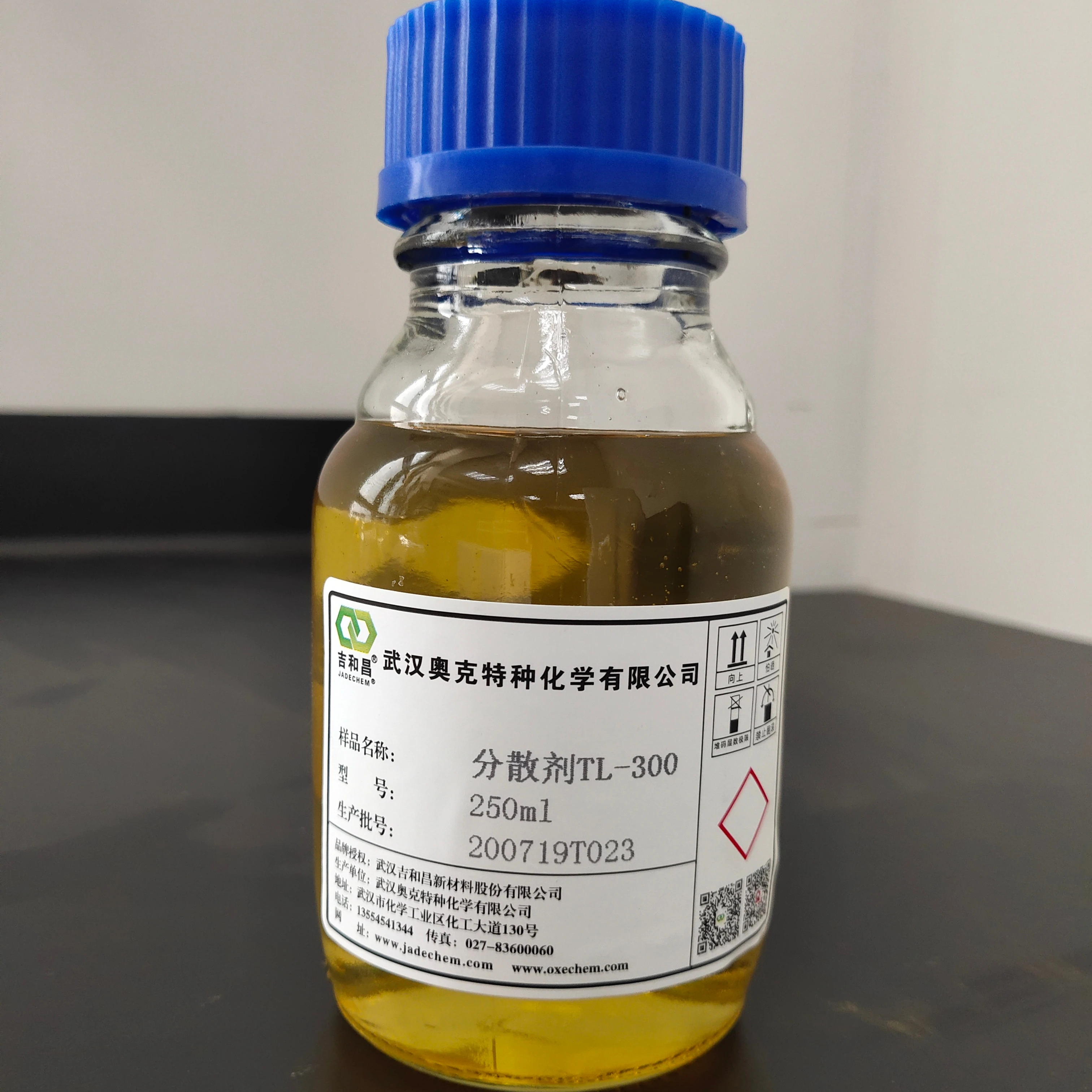 OX TL-300 Nanoscale waterborne dispersant for organic pigments & carbon black