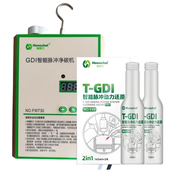 GDI Dynamic Cleaning Car Care Equipment Stainless Steel Pulse Power Restore Tool for Carbon Removal