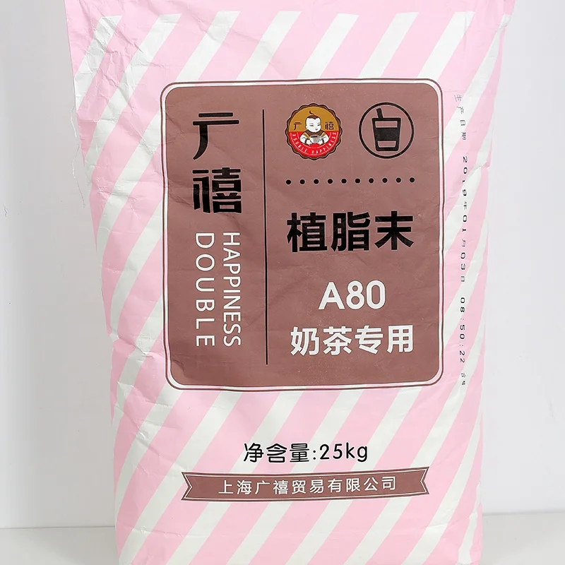 Двойной порошковый сливочный аппарат A80 для молока, 25 кг