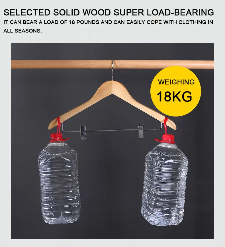 Factory wholesale Multifunctional solid wood pants hangers household with clip no trace hanger for shopping mall
