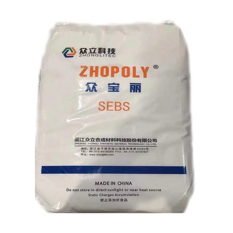 New arrival wholesale High quality thermoplastic elastomer sebs