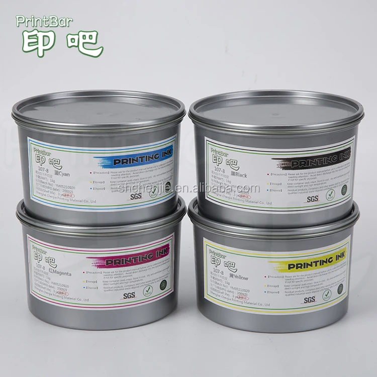 Factory direct sale offset printing ink for offset printing