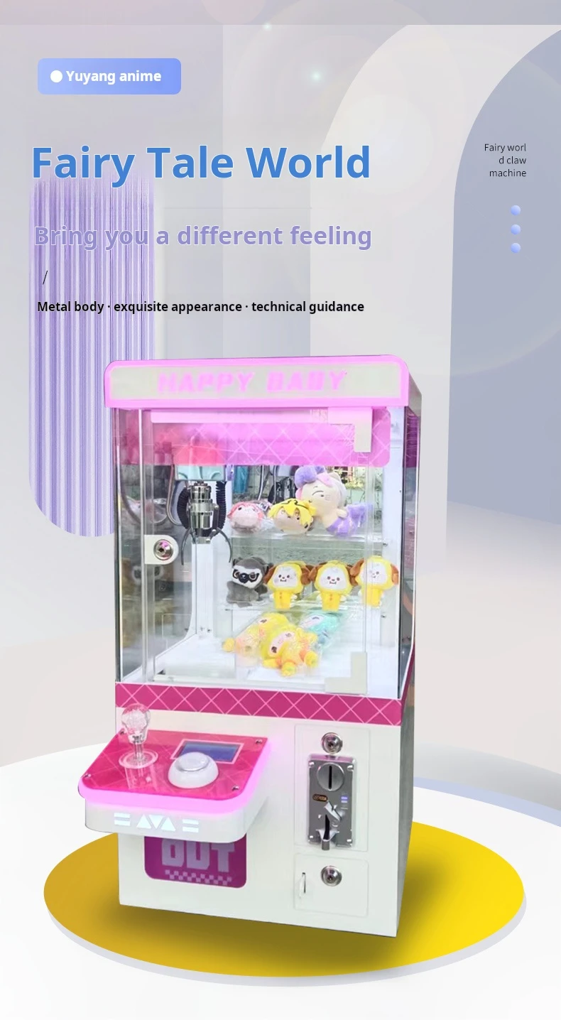 New Style Mini Plush Toy Gift Crane Claw With Bill Acceptor Coin Operated Game Machine_9