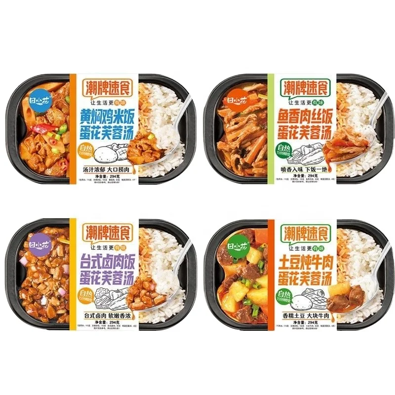 Tianxiaohua Multi-Flavor Convenient Fast Food Instant Self-heating Rice Ready-to-eat Instant Meal