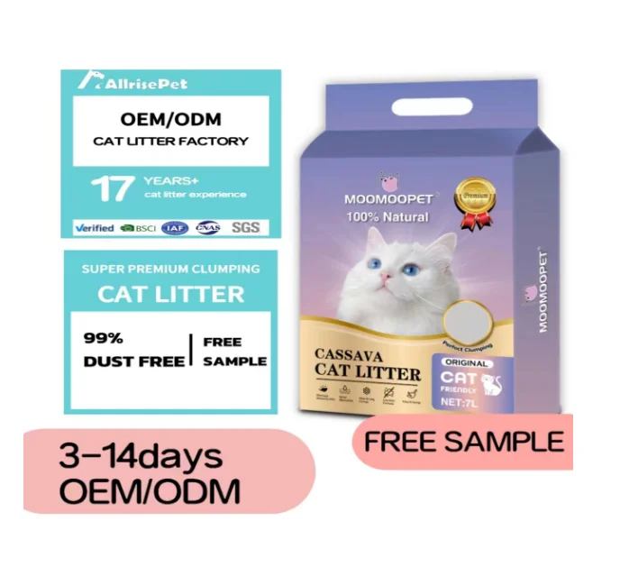 2024 Factory Wholesale best Price Tapioca Litter Strong Clumping Cassava Cat Litter