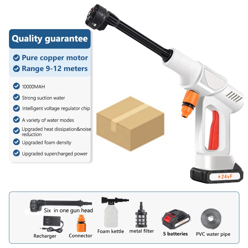 Cordless High Pressure Car Wash Gun Washer 24V 30Bar Foam Generator Water Gun Spray Cleaner Auto Car Washing Machine