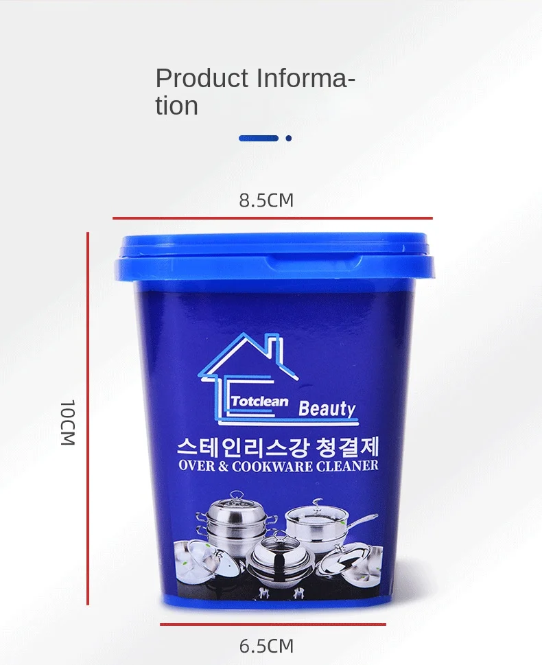 OEM&ODM Oven And Cookware Cleaning Paste Stainless Steel Cleaning Cream Stainless Steel Cookware Cleaning Paste
